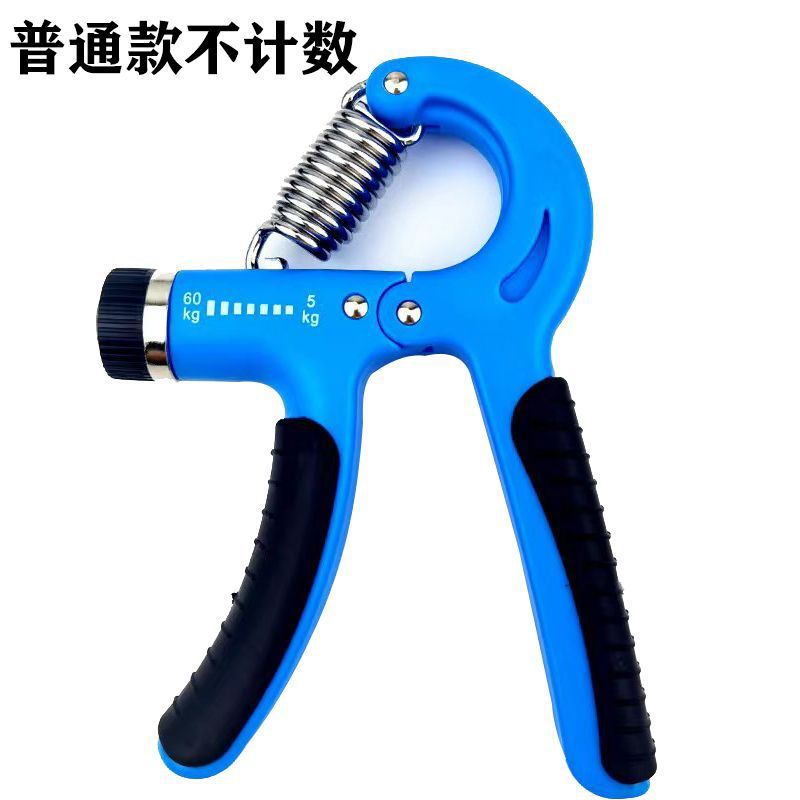 Adjustable grip 5-100kg arm training men's professional fitness equipment students finger rehabilitation training forging