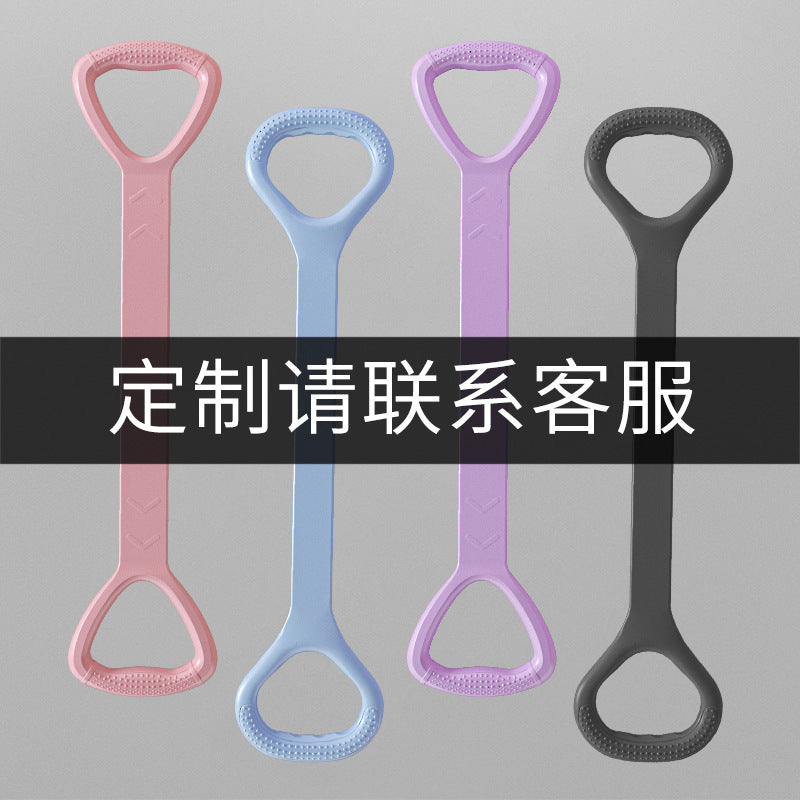 8-character tension machine yoga fitness elastic belt resistance belt open shoulder beautiful back TPE tension rope female shaping training equipment