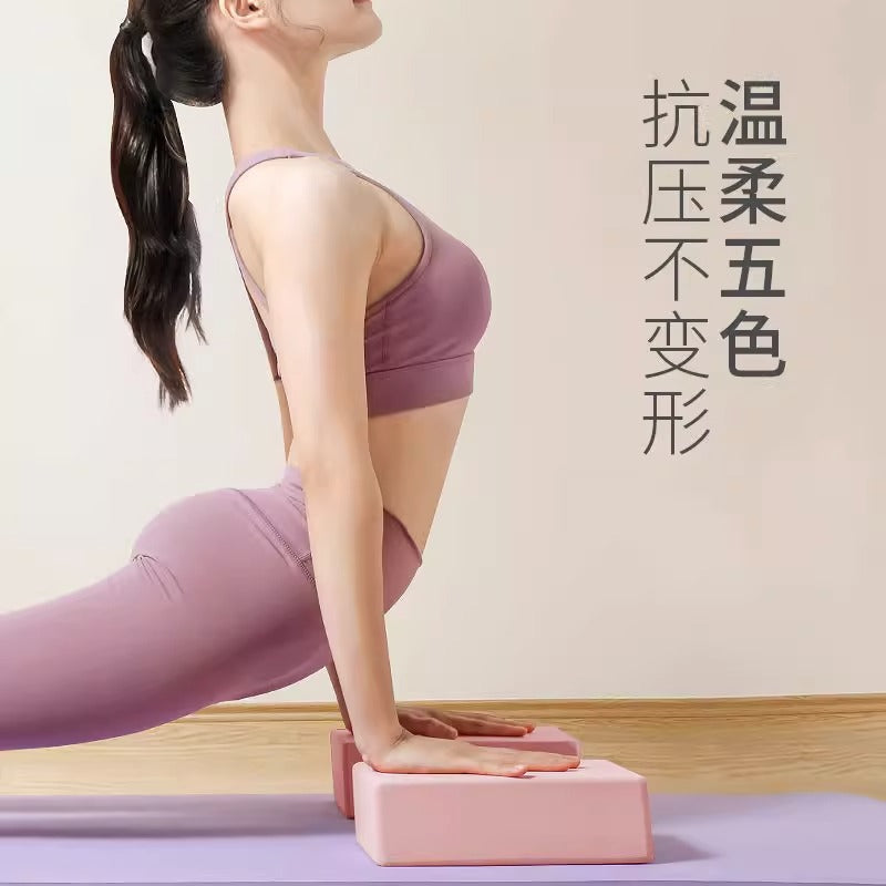 Wholesale Yoga Brick EVA High Density Yoga Beginner Children Dance Special Leg Press Equipment Practice Brick