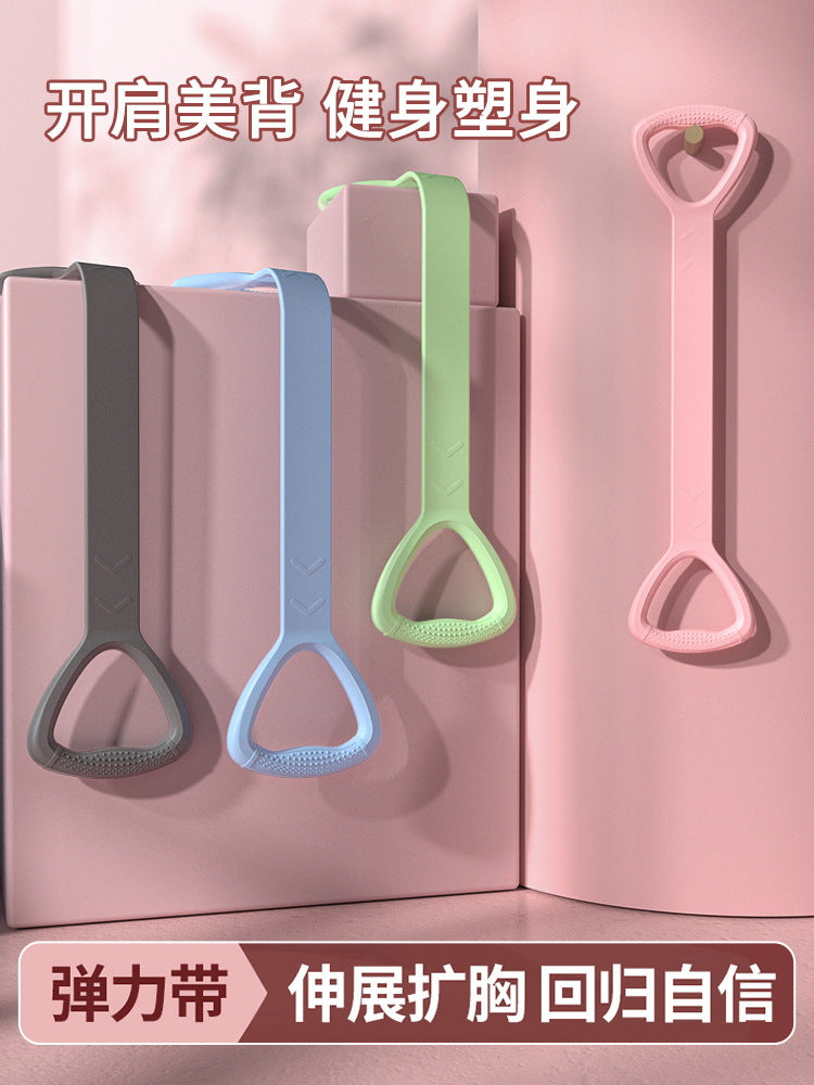 8-character tension machine yoga fitness elastic belt resistance belt open shoulder beautiful back TPE tension rope female shaping training equipment