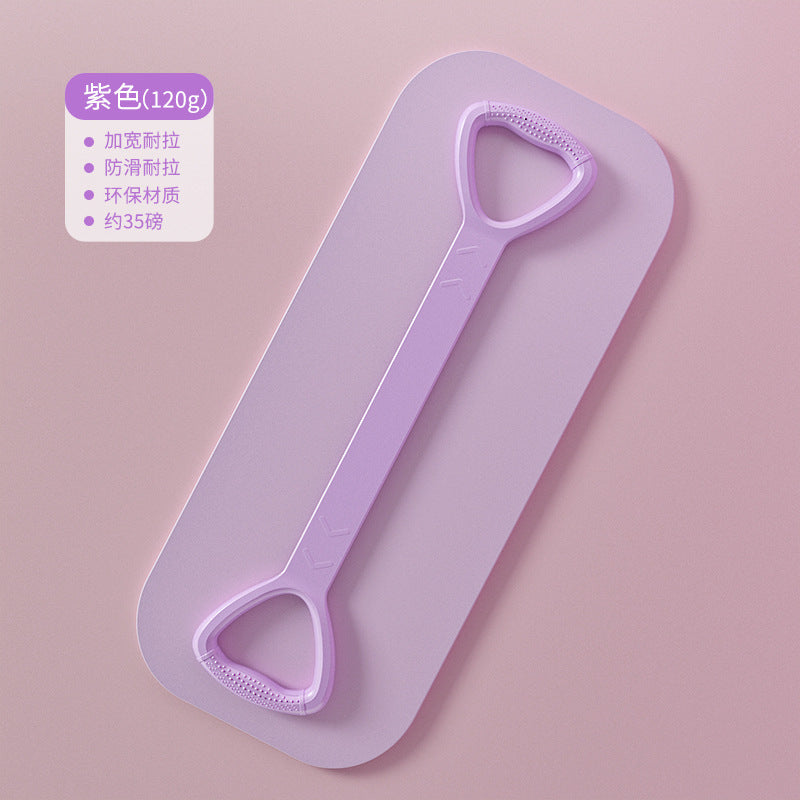8-character tension machine yoga fitness elastic belt resistance belt open shoulder beautiful back TPE tension rope female shaping training equipment