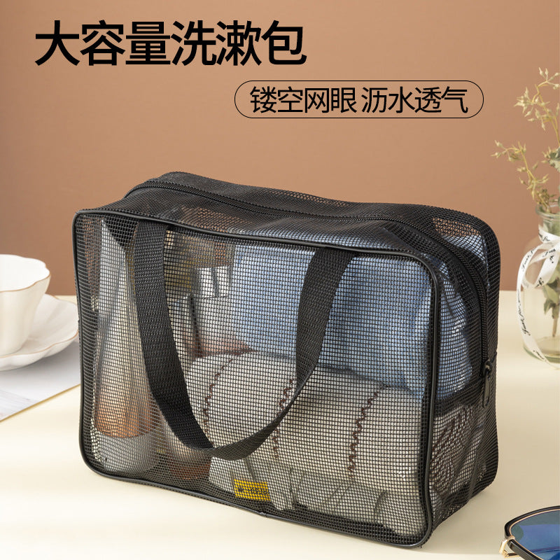 Mesh Bath Bag Bath Bag Hollow Out Bath Bag Large Capacity Bath Bag Portable Cosmetic Bag Drain Gym Bag Bags Bath Bag
