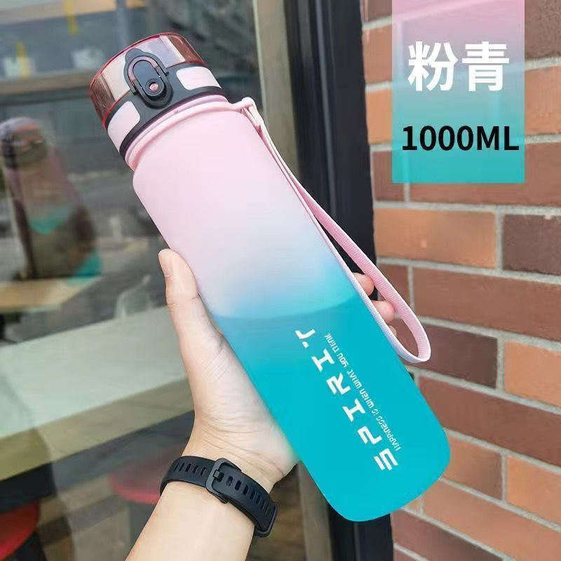 Sports Water Cup for Boys 2025 New Summer Portable High Temperature Resistant Fitness Pot Student Outdoor Large Capacity Water Cup