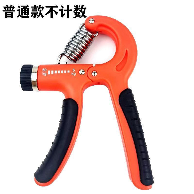 Adjustable grip 5-100kg arm training men's professional fitness equipment students finger rehabilitation training forging
