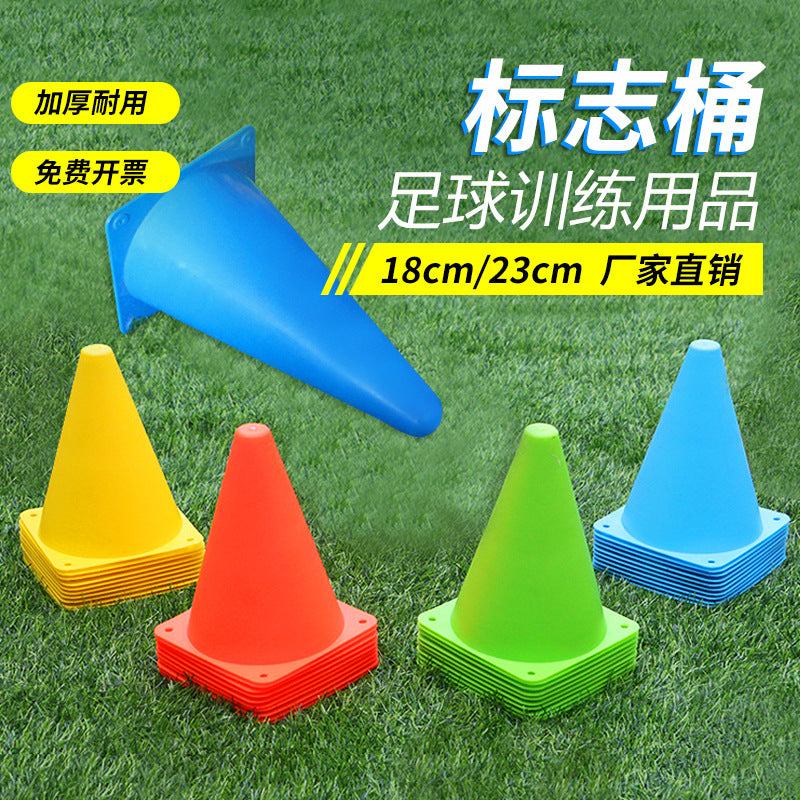 18cm Marker Cones Soccer Training Equipment Marker Cones Obstacles Ice Cream Cones Children's Taekwondo Equipment 9in Cones