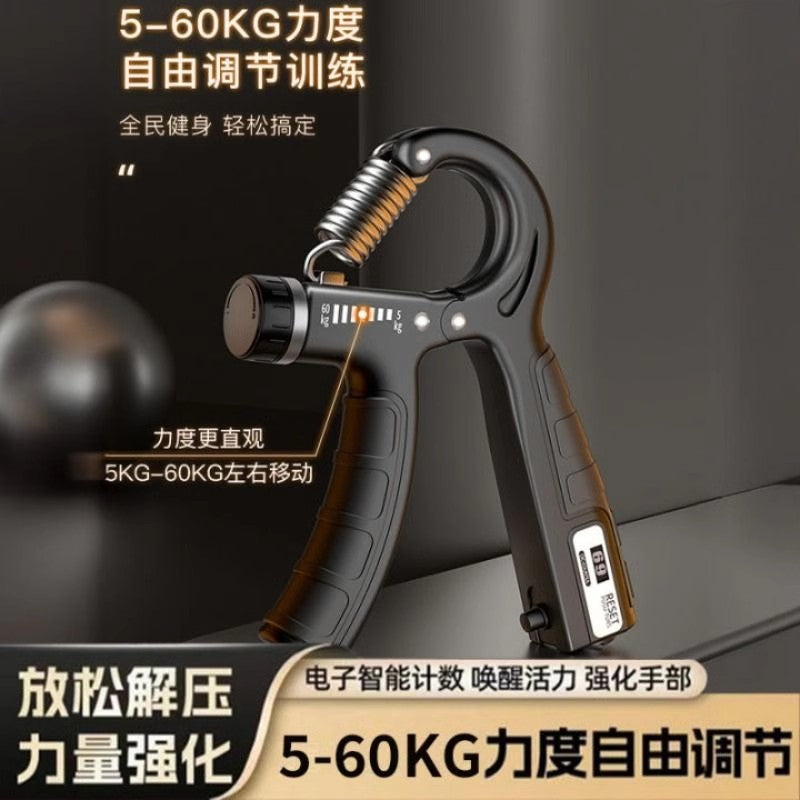 Adjustable grip 5-100kg arm training men's professional fitness equipment students finger rehabilitation training forging