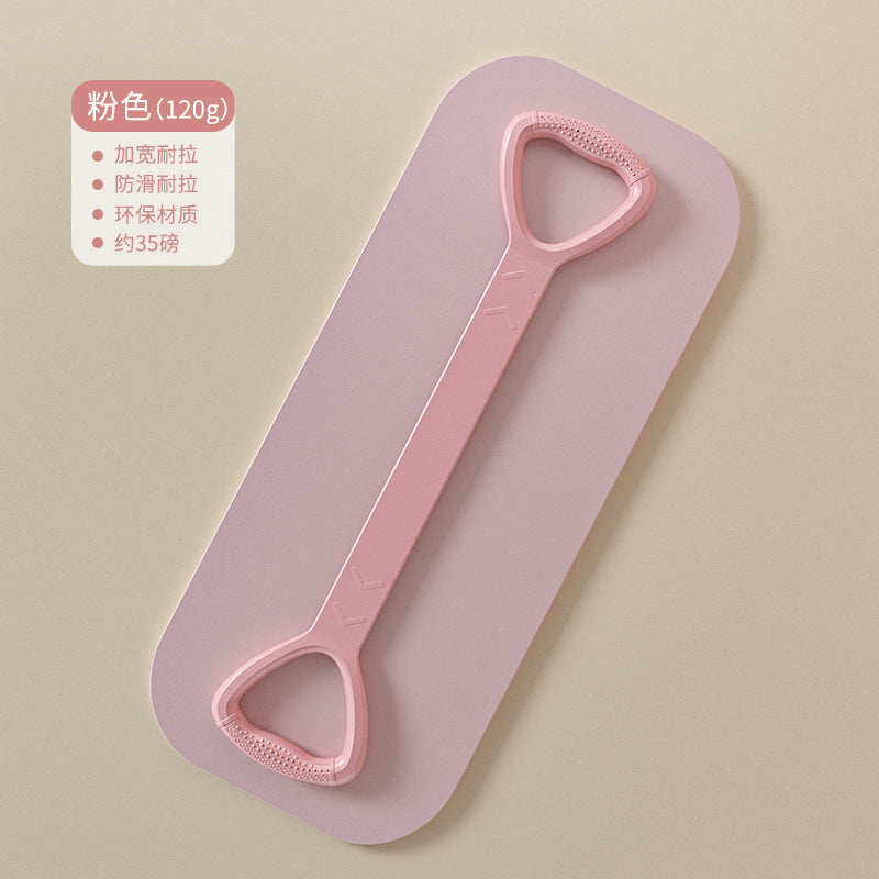 8-character tension machine yoga fitness elastic belt resistance belt open shoulder beautiful back TPE tension rope female shaping training equipment