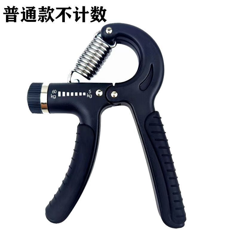 Adjustable grip 5-100kg arm training men's professional fitness equipment students finger rehabilitation training forging