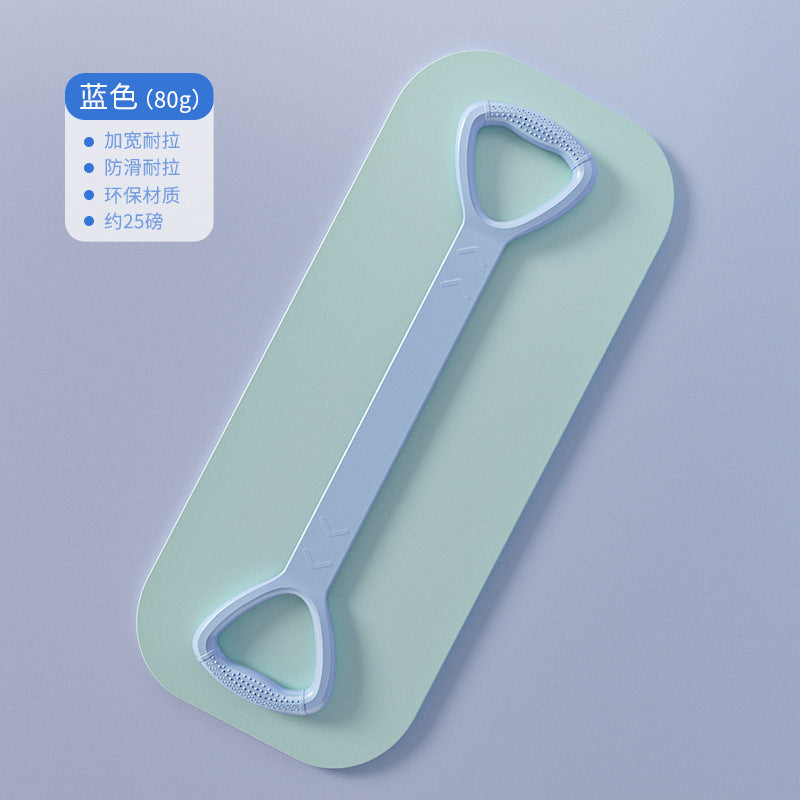 8-character tension machine yoga fitness elastic belt resistance belt open shoulder beautiful back TPE tension rope female shaping training equipment
