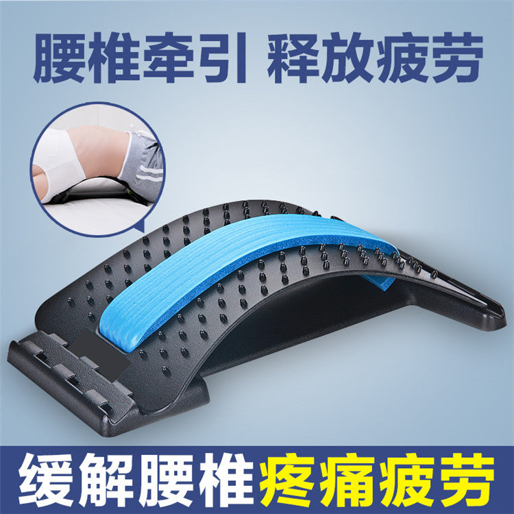 Lumbar soothing device lumbar massager indoor fitness equipment lumbar support stretching traction factory